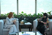 sap pakistan - SAP Pakistan Accelerates AI Adoption