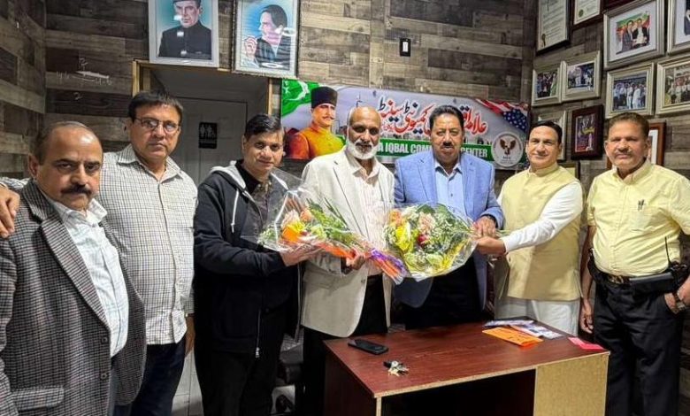 iqbal community center - New Leadership Energizes Iqbal Community Center