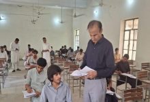 punjab exams - Securing Punjab Exams Against Cheating