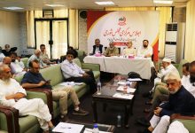 protect doctors - Protect Doctors Now After Quetta Acid Attack