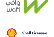 Wafi Energy Pakistan Partners with NED University to Empower Next Generation of Entrepreneurs