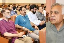 Vice Chancellor Prof Dr Qamar-uz-Zaman chairing the first IQC Board meeting at Arid University Rawalpindi