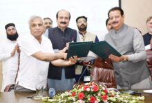 PMAS-AAUR and PPAF sign climate smart agriculture MoU