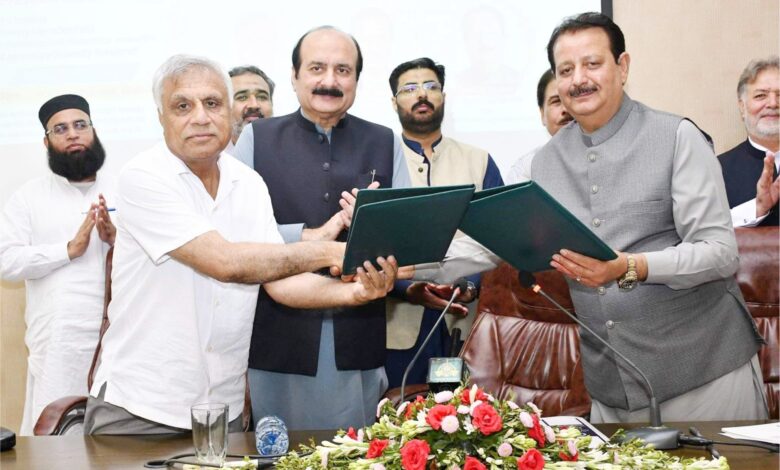 PMAS-AAUR and PPAF sign climate smart agriculture MoU