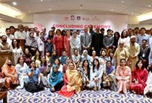 EWG project ceremony on women empowerment and girls education in Islamabad