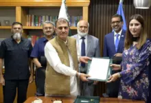HEC and PSEB officials at MoU signing ceremony in Islamabad