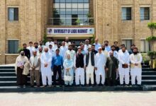 HEC team during review visit to University of Lakki Marwat