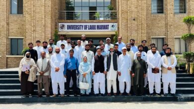 HEC team during review visit to University of Lakki Marwat