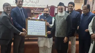 Federal Minister Aurangzeb Khan Kachhi unveiling revised volumes of the Historical Urdu Dictionary