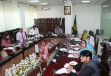 IHRA registration committee meeting on healthcare establishment registration in Islamabad