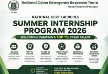 National CERT Summer Internship Programme 2026 selected interns