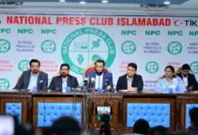 Information Minister Attaullah Tarar inaugurates the National Press Club website in Islamabad