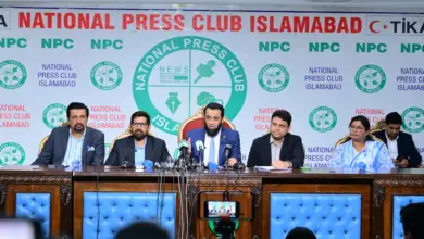 Information Minister Attaullah Tarar inaugurates the National Press Club website in Islamabad