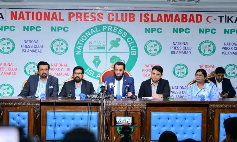 Information Minister Attaullah Tarar inaugurates the National Press Club website in Islamabad
