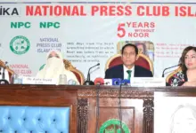 Participants at a memorial ceremony for Noor Mukadam in Islamabad