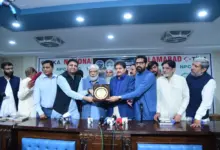 National Press Club Islamabad event where a welfare fund for journalists was announced