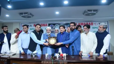 National Press Club Islamabad event where a welfare fund for journalists was announced