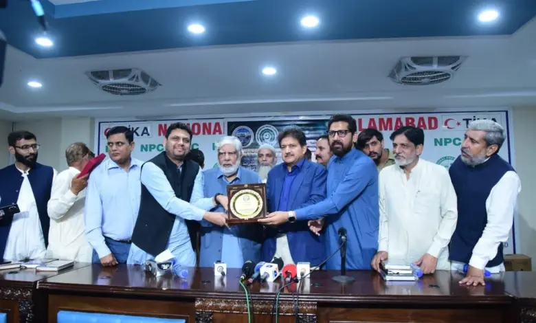 National Press Club Islamabad event where a welfare fund for journalists was announced