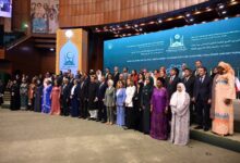 OIC Ministerial Conference on Women concluding session in Islamabad