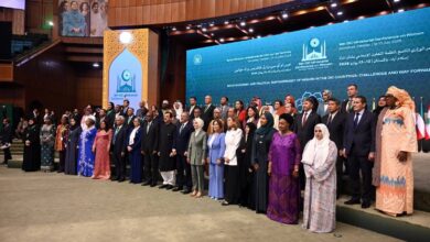 OIC Ministerial Conference on Women concluding session in Islamabad