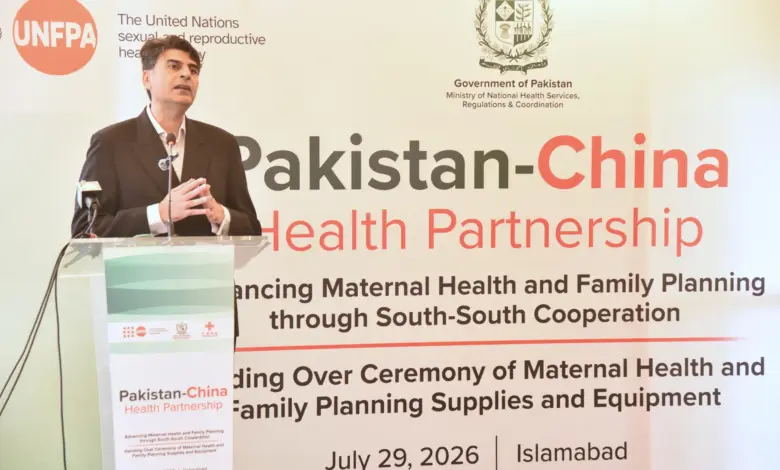 Dr Mukhtar Ahmad Bharath addressing reproductive health supplies handover ceremony in Islamabad