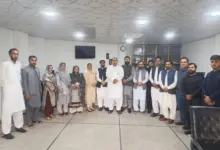 PSN Islamabad zonal meeting attended by private school representatives in Bara Kahu