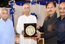 PMAS-AAUR farewell dinner honoring retired faculty and staff