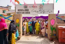 Officials at the inauguration of TİKA Mother and Child Healthcare Centre in Raiwind Lahore