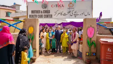 Officials at the inauguration of TİKA Mother and Child Healthcare Centre in Raiwind Lahore