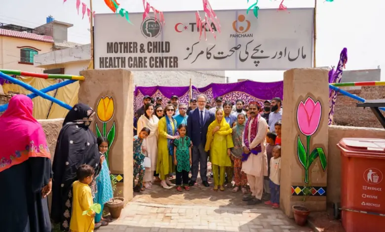 Officials at the inauguration of TİKA Mother and Child Healthcare Centre in Raiwind Lahore