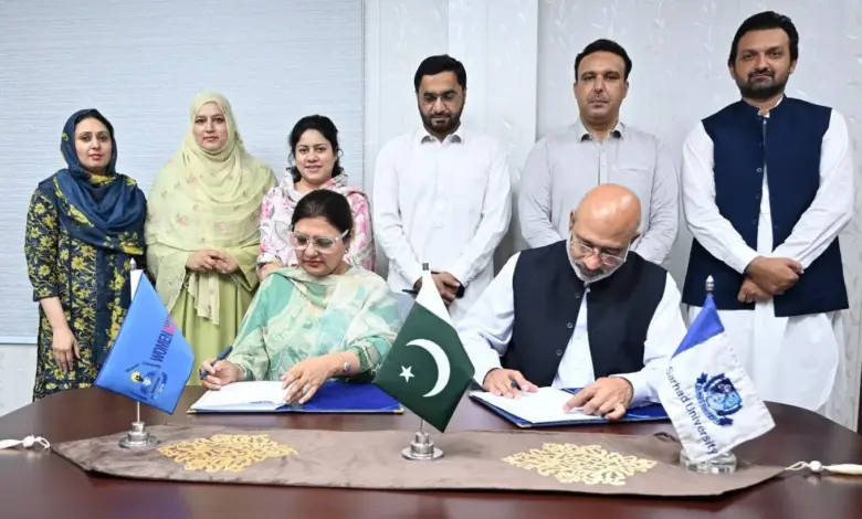 Officials of Women University Mardan and Sarhad University during MoU signing ceremony