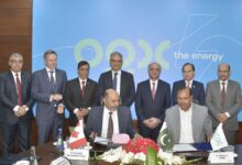 OGDC Partners with Canadian Firm to Deploy Advanced Flow Assurance Technology in Heavy Oil Wells