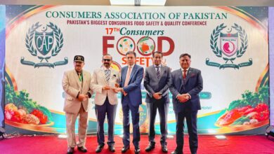 Coca-Cola Pakistan Honored with 'Consumers’ Preferred Beverage of the Year Award'