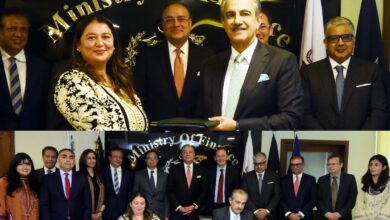 IFC and Bank Alfalah Partner on Pakistan's First Diversified Payment Rights Issuance