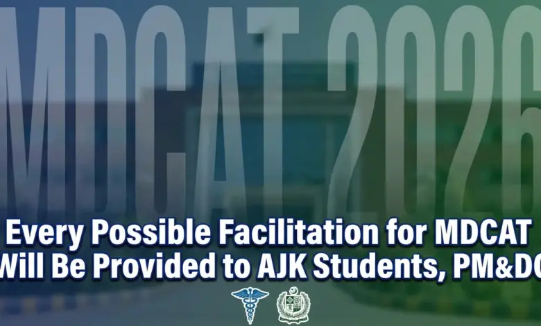 PMDC officials meeting AJ&K health officials over MDCAT registration issues