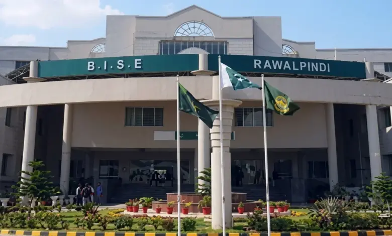 Professor Dr Iqbal Mahmood Chairman BISE Rawalpindi Eid Milad-un-Nabi message