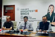BISE Rawalpindi SSC 2026 position holders announcement