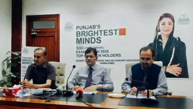 BISE Rawalpindi SSC 2026 position holders announcement