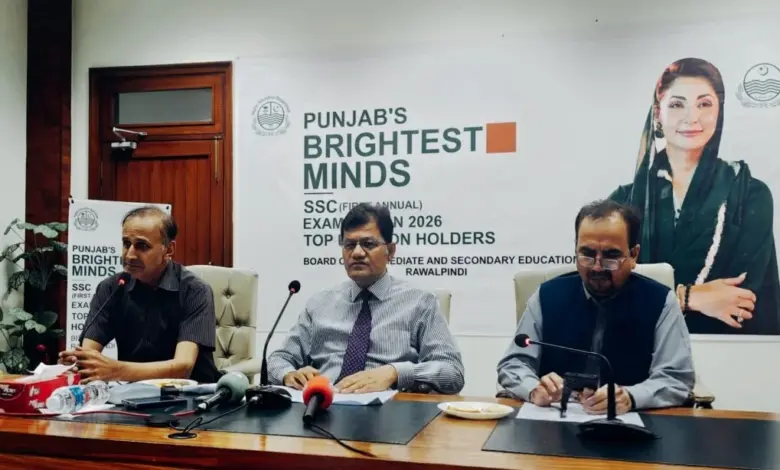 BISE Rawalpindi SSC 2026 position holders announcement