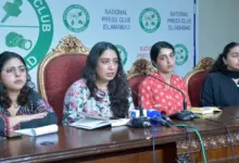 Women Democratic Front leaders addressing a press conference at the National Press Club Islamabad