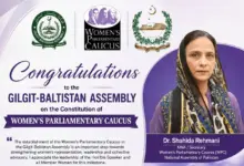 Dr Shahida Rehmani congratulates Gilgit-Baltistan Assembly on women’s caucus formation