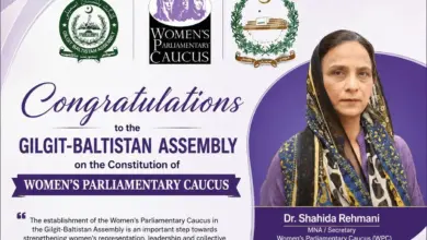Dr Shahida Rehmani congratulates Gilgit-Baltistan Assembly on women’s caucus formation
