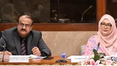 National Assembly Standing Committee on Religious Affairs and Inter-Faith Harmony meeting at Parliament House
