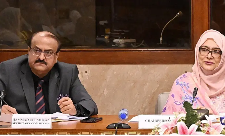 National Assembly Standing Committee on Religious Affairs and Inter-Faith Harmony meeting at Parliament House