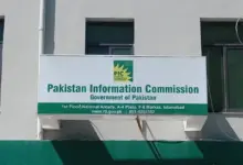 Pakistan Information Commission direction on Islamabad rehabilitation centre complaints