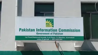 Pakistan Information Commission direction on Islamabad rehabilitation centre complaints