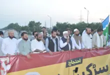 Jamaat-e-Islami leaders addressing protest sit-in at Motorway Chowk Islamabad