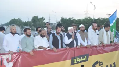 Jamaat-e-Islami leaders addressing protest sit-in at Motorway Chowk Islamabad