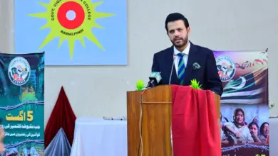 Barrister Danyal Chaudhry addressing Youm-e-Istehsaal Kashmir ceremony in Rawalpindi