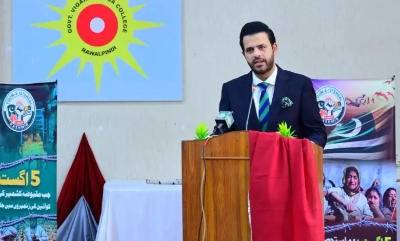 Barrister Danyal Chaudhry addressing Youm-e-Istehsaal Kashmir ceremony in Rawalpindi
